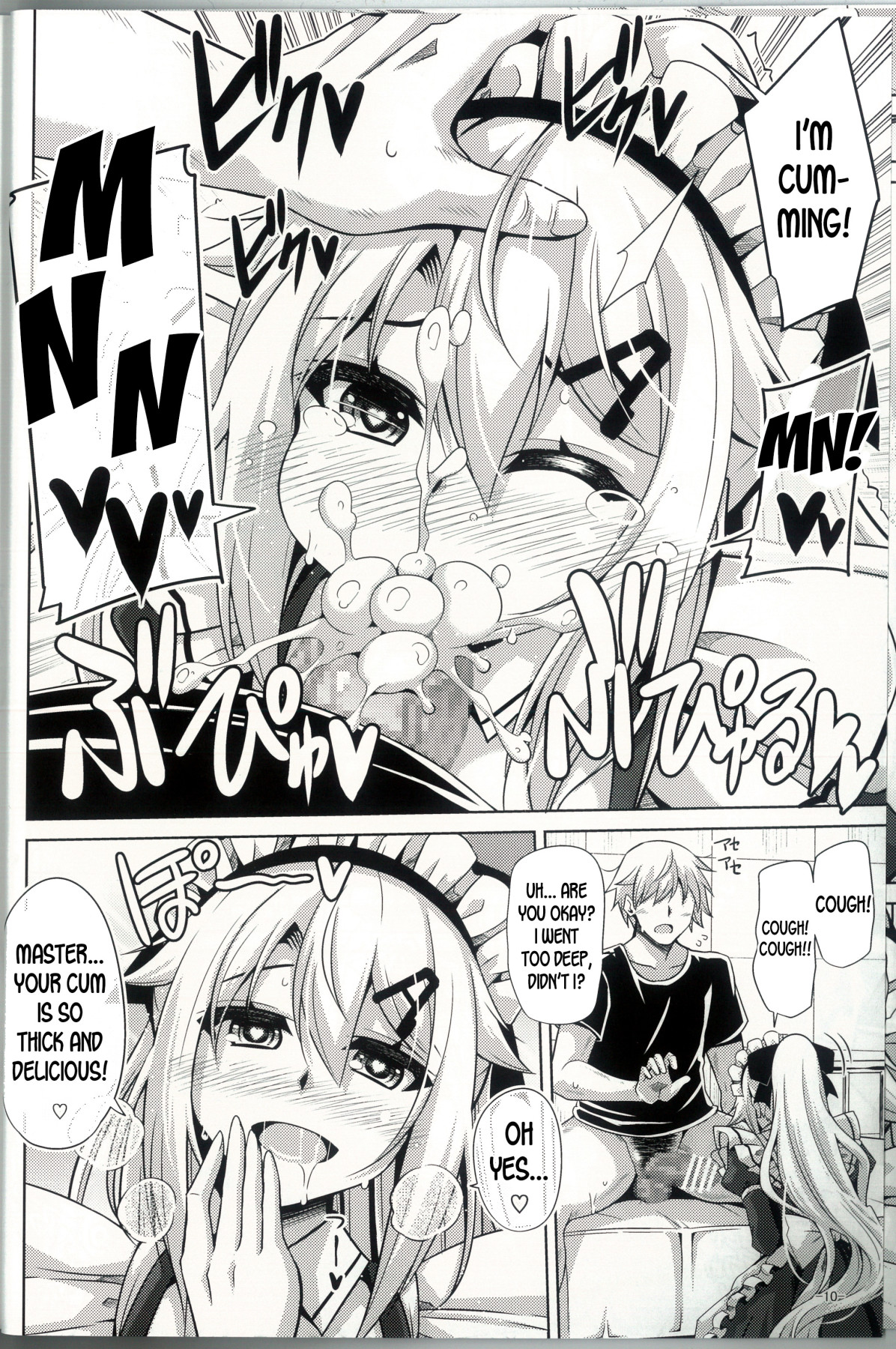 Hentai Manga Comic-9a-91-chan Wants To Serve-Read-8